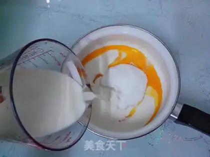 Make Lemon flamingo ice cream step 2