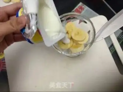 Make Banana dessert step 6
