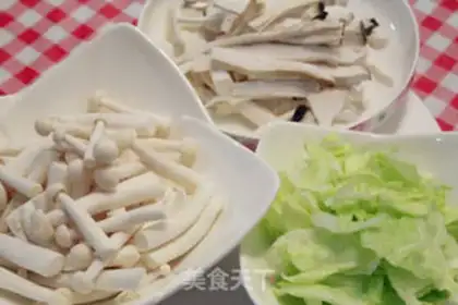 Make Boiling mushrooms step 1