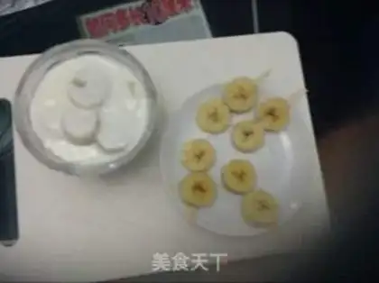 Make Banana dessert step 8