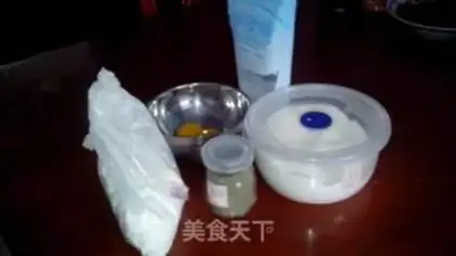 Make Milk and egg yolk step 0