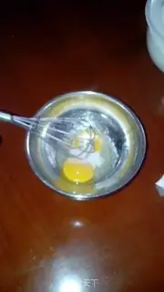 Make Milk and egg yolk step 1
