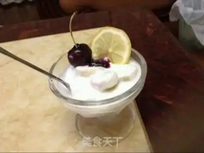 Make Banana dessert step 10