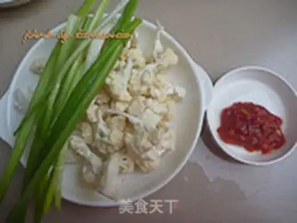 Make Garlic pepper sauce and cuisine step 0