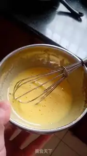 Make Milk and egg yolk step 2