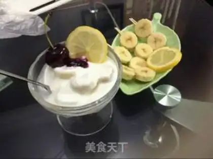 Make Banana dessert step 11