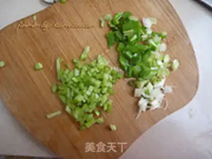 Make Garlic pepper sauce and cuisine step 2