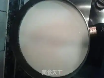 Make Cheese candy step 0
