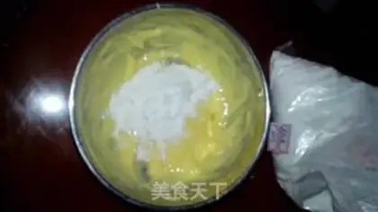 Make Milk and egg yolk step 5