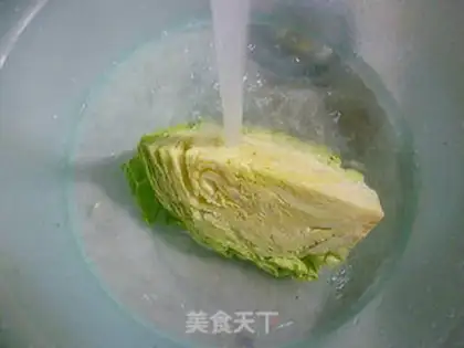 Make The mushroom cabbage step 1