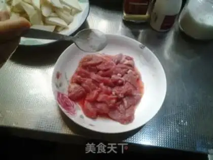 Make Beef apricot step 1