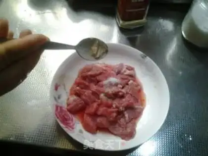 Make Beef apricot step 2