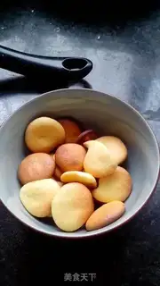 Make Milk and egg yolk step 10