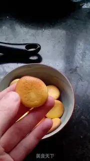 Make Milk and egg yolk step 11