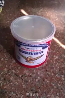 Make Milk steamed eggs step 0