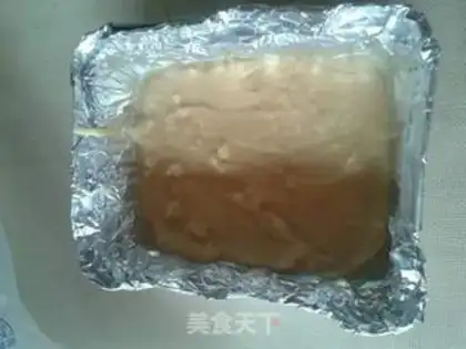 Make Cheese candy step 5