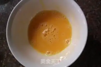 Make Milk steamed eggs step 1