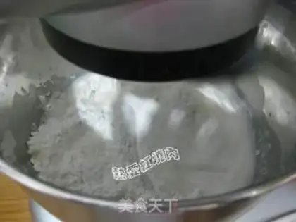 Make Emerald pickles step 0