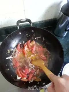 Make Curry beef step 1