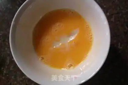 Make Milk steamed eggs step 2