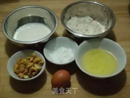 Make Cashew soufflé step 0