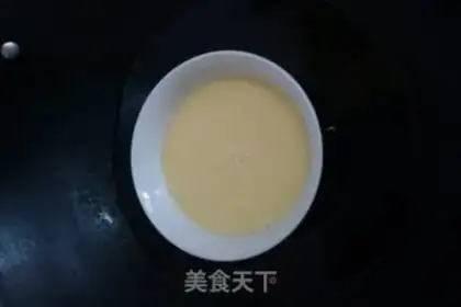 Make Milk steamed eggs step 3