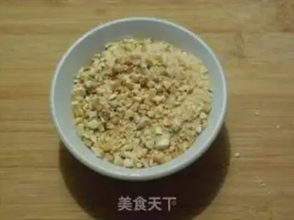 Make Cashew soufflé step 1