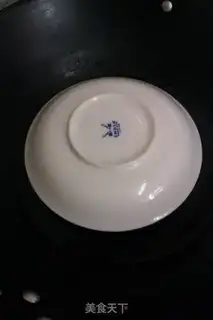 Make Milk steamed eggs step 4