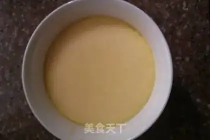 Make Milk steamed eggs step 5