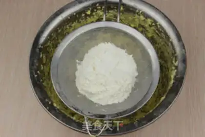 Make A jam sandwich cake step 5