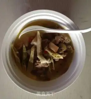 Make Old duck soup step 12