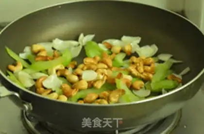 Make Celery lilies for cashew nuts step 6