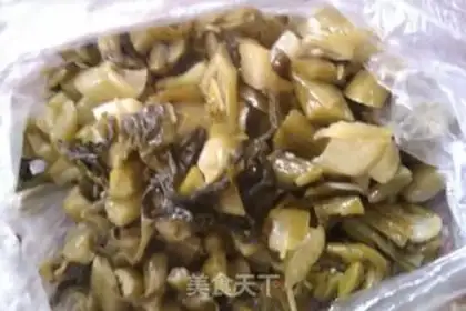 Make Squid roasted pickles step 1