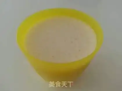 Make Frozen chicken step 2