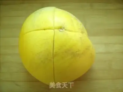 Make Sugar grapefruit step 0