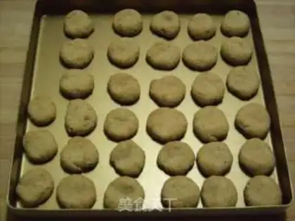 Make Cashew soufflé step 5