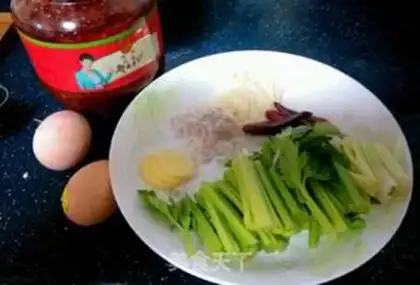 Make Celery fried eggs step 0