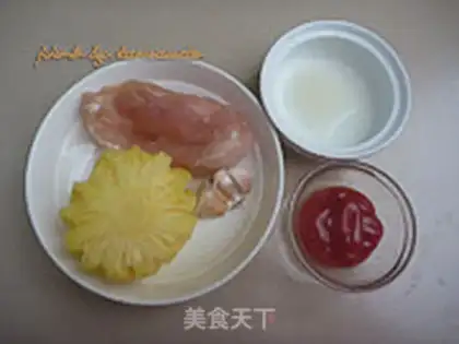 Make Pineapple chicken step 0