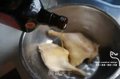 Make The fragrance duck leg step 0