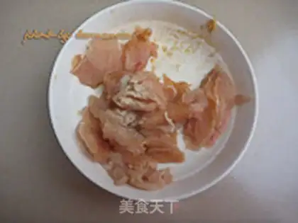 Make Pineapple chicken step 2