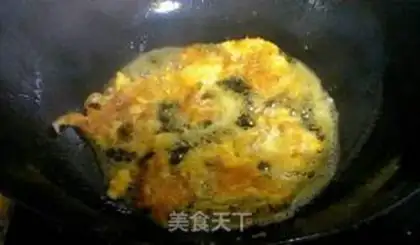 Make Celery fried eggs step 3