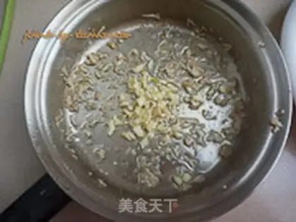 Make Pineapple chicken step 4