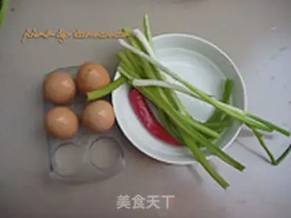 Make Celery step 0