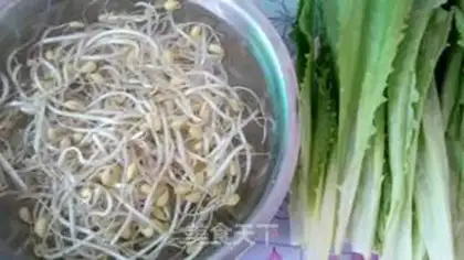 Make Boiled meat step 6