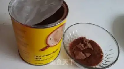 Make Little hedgehog step 0