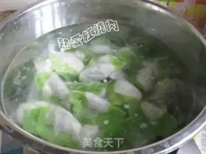 Make Emerald pickles step 12