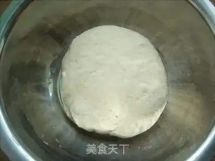 Make A date pie step 1
