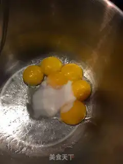 Make Little yolk cookies step 0