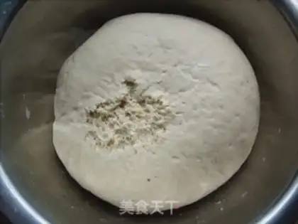 Make A date pie step 2