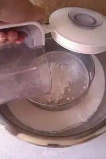 Make The birth cake step 2